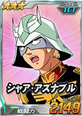 画像ギャラリー No.011のサムネイル画像 / 「SDガンダムオペレーションズ」,総力戦に「ターンX(月光蝶)」が登場