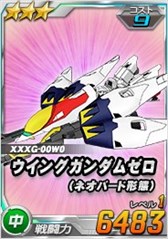 画像ギャラリー No.016のサムネイル画像 / 「SDガンダムオペレーションズ」,総力戦に「ターンX(月光蝶)」が登場