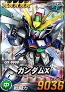 画像ギャラリー No.010のサムネイル画像 / 「SDガンダムオペレーションズ」,超総力戦に「ギンガナム搭乗ターンX(月光蝶)」が登場