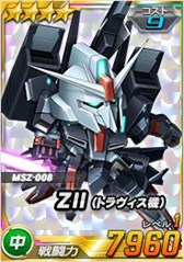 Sdガンダムオペレーションズ 総力戦 超総力戦を2週連続で同時開催