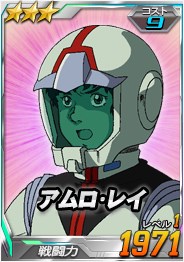 画像ギャラリー No.015のサムネイル画像 / 「SDガンダムオペレーションズ」,総力戦&超総力戦を2週連続で同時開催