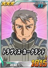 画像ギャラリー No.018のサムネイル画像 / 「SDガンダムオペレーションズ」,総力戦&超総力戦を2週連続で同時開催