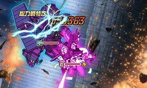 ꡼ No.005 | SD४ڥ졼󥺡סץġΥMk-IIо