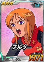 ꡼ No.017 | SD४ڥ졼󥺡סץġΥMk-IIо