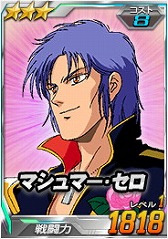 ꡼ No.018 | SD४ڥ졼󥺡סץġΥMk-IIо