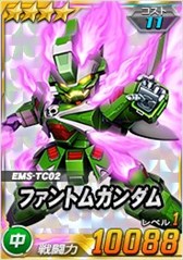 画像ギャラリー No.013のサムネイル画像 / 「SDガンダムオペレーションズ」,総力戦&超総力戦を2週連続同時開催