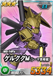 ���������꡼ No.004�Υ���ͥ������ / ��SD������४�ڥ졼����󥺡ס��������Ķ������ˡ����ζ�����פ��о�