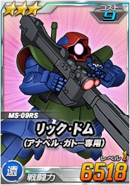 ���������꡼ No.005�Υ���ͥ������ / ��SD������४�ڥ졼����󥺡ס��������Ķ������ˡ����ζ�����פ��о�