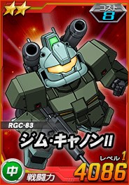 ���������꡼ No.006�Υ���ͥ������ / ��SD������४�ڥ졼����󥺡ס��������Ķ������ˡ����ζ�����פ��о�