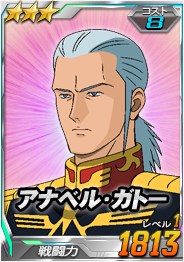 ���������꡼ No.024�Υ���ͥ������ / ��SD������४�ڥ졼����󥺡ס��������Ķ������ˡ����ζ�����פ��о�