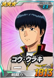 ���������꡼ No.025�Υ���ͥ������ / ��SD������४�ڥ졼����󥺡ס��������Ķ������ˡ����ζ�����פ��о�