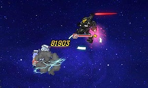 画像ギャラリー No.023のサムネイル画像 / 「SDガンダムオペレーションズ」,超総力戦に「大型ELS」が登場