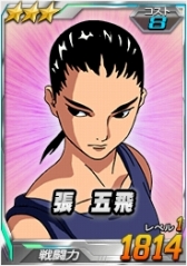 画像ギャラリー No.004のサムネイル画像 / 「SDガンダムオペレーションズ」 ，総力戦に「ハイドラガンダム」が登場