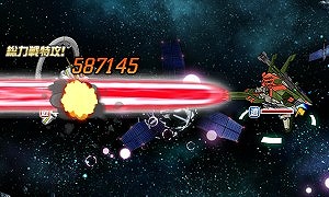 画像ギャラリー No.007のサムネイル画像 / 「SDガンダムオペレーションズ」,総力戦にスターゲイザーが登場