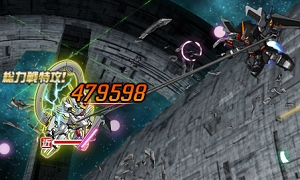 画像ギャラリー No.005のサムネイル画像 / 「SDガンダムオペレーションズ」,総力戦に“セレーネ搭乗スターゲイザー”が登場