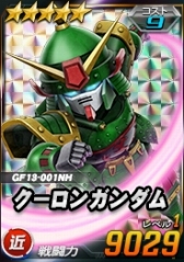 ���������꡼ No.009�Υ���ͥ������ / ��SD������४�ڥ졼����󥺡ס�Ķ������ˡ֥ǥӥ륬�����ǽ����֡פ��о�