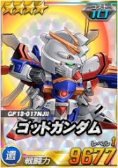 ���������꡼ No.012�Υ���ͥ������ / ��SD������४�ڥ졼����󥺡ס�Ķ������ˡ֥ǥӥ륬�����ǽ����֡פ��о�