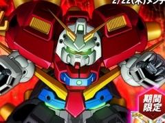 ��SD������४�ڥ졼����󥺡ס�Ķ������ˡ֥ǥӥ륬�����ǽ����֡פ��о�