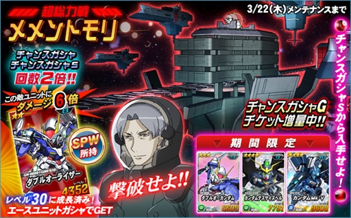 ꡼ No.004 | SD४ڥ졼󥺡סȥۥ磻ȥǡ٥ȡɤšߥȤθ