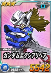 ꡼ No.005 | SD४ڥ졼󥺡סȥۥ磻ȥǡ٥ȡɤšߥȤθ