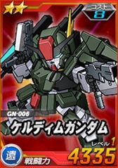 ꡼ No.007 | SD४ڥ졼󥺡סȥۥ磻ȥǡ٥ȡɤšߥȤθ