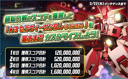 ꡼ No.009 | SD४ڥ졼󥺡סȥۥ磻ȥǡ٥ȡɤšߥȤθ