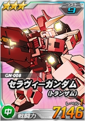 ꡼ No.010 | SD४ڥ졼󥺡סȥۥ磻ȥǡ٥ȡɤšߥȤθ