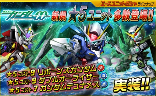 ꡼ No.011 | SD४ڥ졼󥺡סȥۥ磻ȥǡ٥ȡɤšߥȤθ