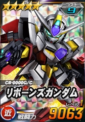 ꡼ No.012 | SD४ڥ졼󥺡סȥۥ磻ȥǡ٥ȡɤšߥȤθ