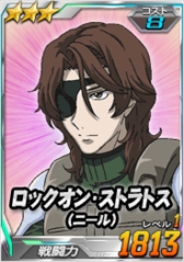 ꡼ No.016 | SD४ڥ졼󥺡סȥۥ磻ȥǡ٥ȡɤšߥȤθ