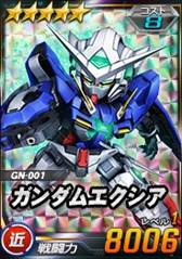 ꡼ No.018 | SD४ڥ졼󥺡סȥۥ磻ȥǡ٥ȡɤšߥȤθ