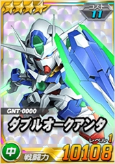 ꡼ No.020 | SD४ڥ졼󥺡סȥۥ磻ȥǡ٥ȡɤšߥȤθ