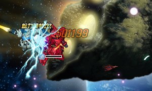 ���������꡼ No.005�Υ���ͥ������ / ��SD������४�ڥ졼����󥺡ס�������ˡ֥����ӡ��פ��о�