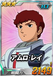 ���������꡼ No.021�Υ���ͥ������ / ��SD������४�ڥ졼����󥺡ס�������ˡ֥����ӡ��פ��о�