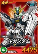 画像ギャラリー No.004のサムネイル画像 / 「SDガンダムオペレーションズ」，超総力戦に「シャア搭乗サザビー」が登場