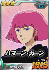 ꡼ No.004 | SD४ڥ졼󥺡פ˿ɡ֡ڥϡɡ۵ưZԡˡפо