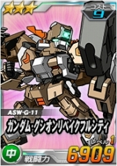 画像ギャラリー No.003のサムネイル画像 / 「SDガンダムオペレーションズ」,総力戦&超総力戦に「ハシュマル」が登場