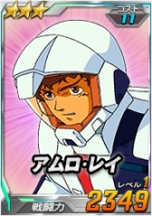 画像ギャラリー No.014のサムネイル画像 / 「SDガンダムオペレーションズ」,総力戦&超総力戦に「ハシュマル」が登場