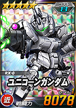 ���������꡼ No.003�Υ���ͥ������ / ����ð����ܤΡ֥��㥢�η����פʤɤ���������⡣��SD������४�ڥ졼����󥺡פ�6��ǯ��ǰ�����ڡ��󤬥�������