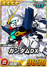 ���������꡼ No.007�Υ���ͥ������ / ����ð����ܤΡ֥��㥢�η����פʤɤ���������⡣��SD������४�ڥ졼����󥺡פ�6��ǯ��ǰ�����ڡ��󤬥�������