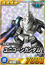 ���������꡼ No.008�Υ���ͥ������ / ����ð����ܤΡ֥��㥢�η����פʤɤ���������⡣��SD������४�ڥ졼����󥺡פ�6��ǯ��ǰ�����ڡ��󤬥�������