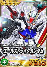 ���������꡼ No.009�Υ���ͥ������ / ����ð����ܤΡ֥��㥢�η����פʤɤ���������⡣��SD������४�ڥ졼����󥺡פ�6��ǯ��ǰ�����ڡ��󤬥�������