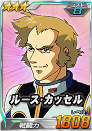 ���������꡼ No.017�Υ���ͥ������ / ����ð����ܤΡ֥��㥢�η����פʤɤ���������⡣��SD������४�ڥ졼����󥺡פ�6��ǯ��ǰ�����ڡ��󤬥�������