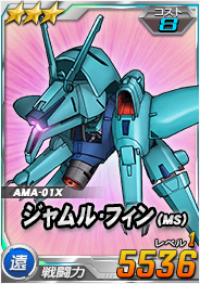 ���������꡼ No.019�Υ���ͥ������ / ����ð����ܤΡ֥��㥢�η����פʤɤ���������⡣��SD������४�ڥ졼����󥺡פ�6��ǯ��ǰ�����ڡ��󤬥�������