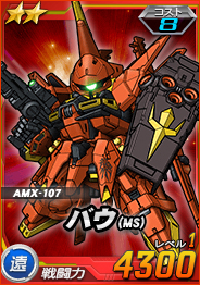 ���������꡼ No.020�Υ���ͥ������ / ����ð����ܤΡ֥��㥢�η����פʤɤ���������⡣��SD������४�ڥ졼����󥺡פ�6��ǯ��ǰ�����ڡ��󤬥�������