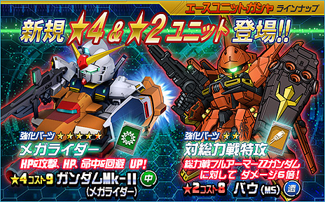 ���������꡼ No.021�Υ���ͥ������ / ����ð����ܤΡ֥��㥢�η����פʤɤ���������⡣��SD������४�ڥ졼����󥺡פ�6��ǯ��ǰ�����ڡ��󤬥�������