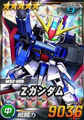 画像ギャラリー No.010のサムネイル画像 / 「SDガンダムオペレーションズ」，超総力戦に「ジュドー搭乗強化型ZZガンダム」が登場