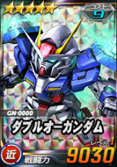 画像ギャラリー No.010のサムネイル画像 / 「SDガンダムオペレーションズ」の超総力戦に「ハマーン搭乗キュベレイ」が登場