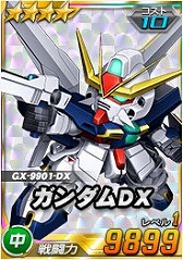 画像ギャラリー No.014のサムネイル画像 / 「SDガンダムオペレーションズ」,超総力戦に「グランディーネ」が登場