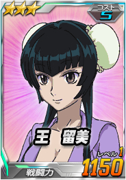 画像ギャラリー No.003のサムネイル画像 / 「SDガンダムオペレーションズ」,新ワールド「機動戦士Vガンダム(前編)」が登場